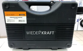 Пневматическое зубило wiederkraft wdk-24120