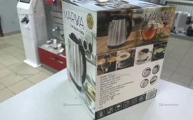 Купить чайник Marwa металлический б/у , в Саратов Цена:690рублей