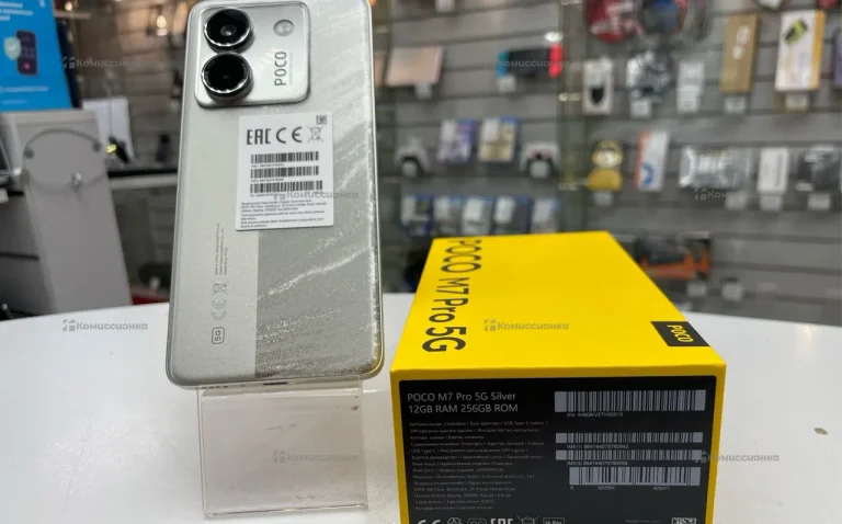 Xiaomi Poco M7 Pro 5G 12/256 ГБ