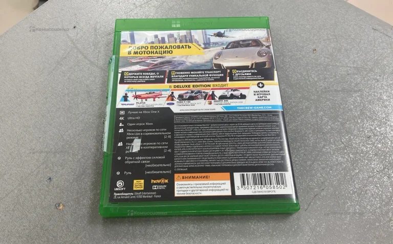 Xbox one The Crew 2