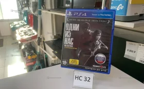 Купить Жесткий диск  ps 4 один Из нас 1 часть б/у , в Нижнекамск Цена:1000рублей