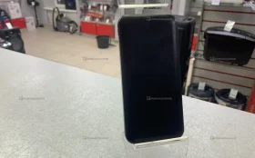 Power Bank  borofone