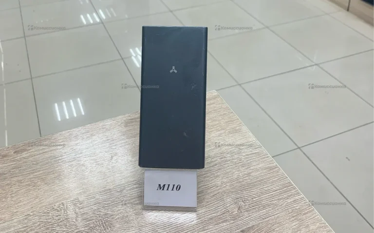 Power Bank  Charcoal II 10MPQP