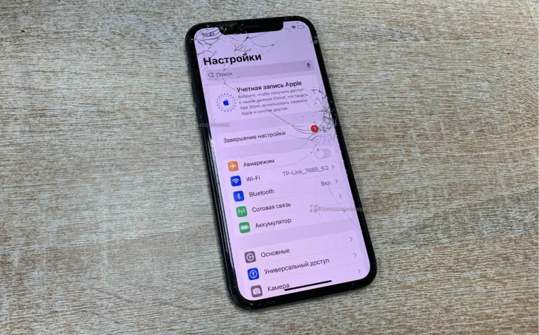 Apple IPhone 11 Pro 64Gb