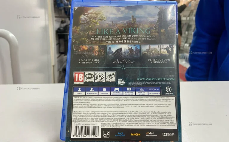 PS4. Assassins creed Valhalla