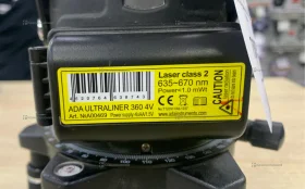 Лазерный уровень Ada Ultra Liner 360 4V