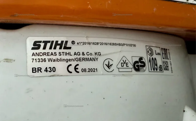 Всасывающий измельчитель Stihl 430