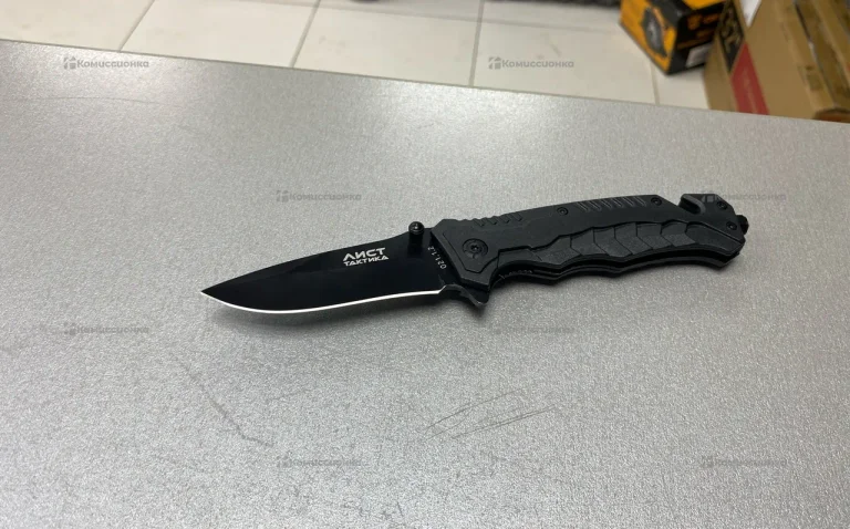 Нож складной лист