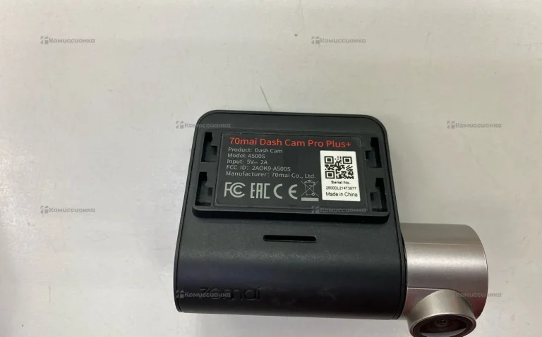 Видеорегистратор  70mai Desh Cam Pro Plus A500S