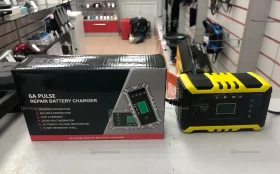 Зарядное устройство для аккумулятора