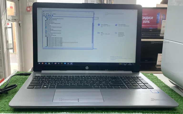 Ноутбук  HP 250 G7