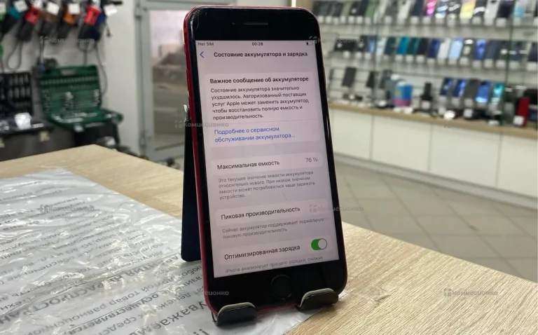 Apple iPhone 8 2/64 ГБ