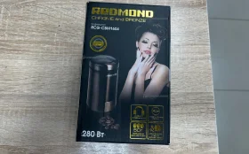 Купить Redmond кофемолка б/у , в Москва и область Цена:1900рублей