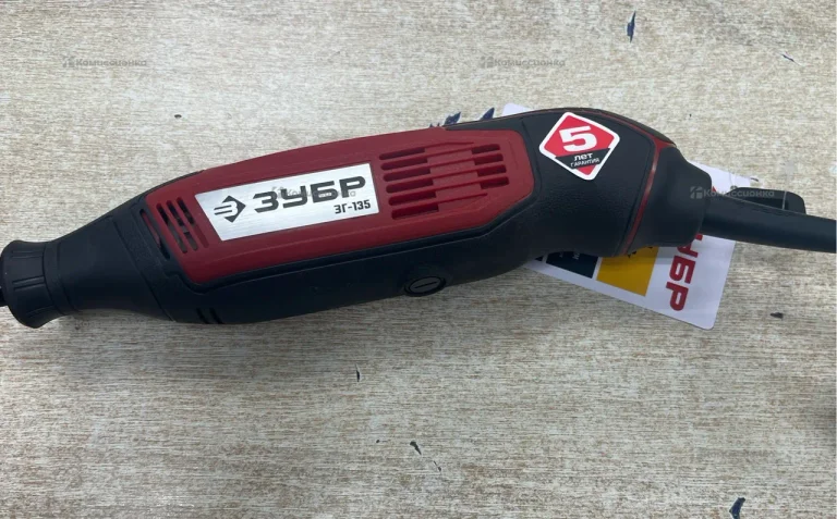 зубр гравер ЗГ-135