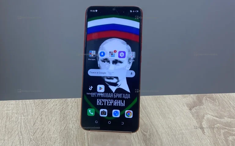 Tecno Spark 5 Air 2/32 ГБ