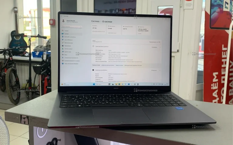 Honor MagicBook X16 2025