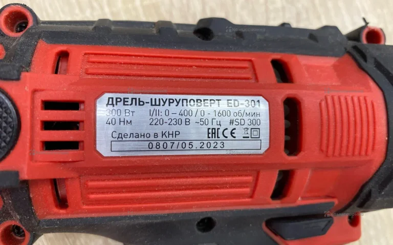 дрель KM ed-301