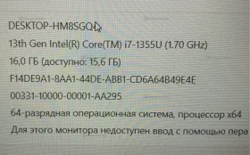 Ноутбук  Asus Vivobook