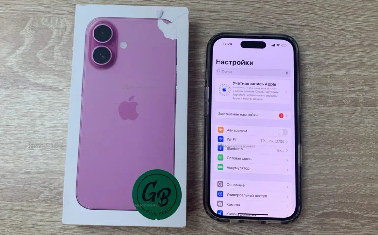 Apple Iphone 16 128Gb