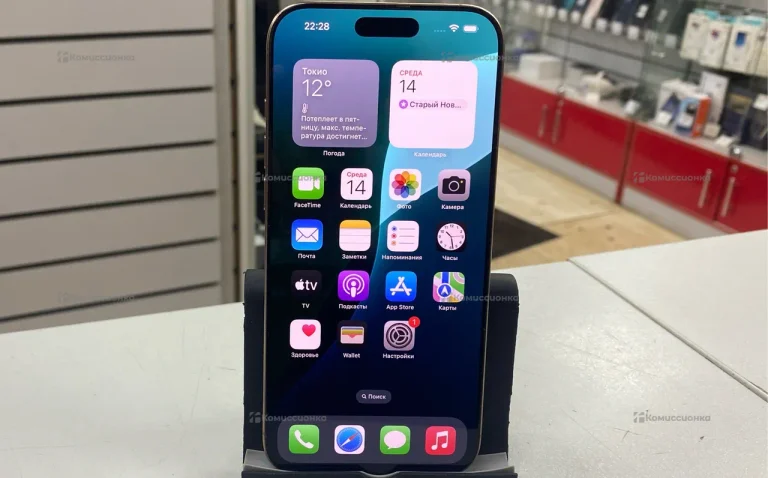 Apple iPhone 16 Pro Max 8/256 ГБ