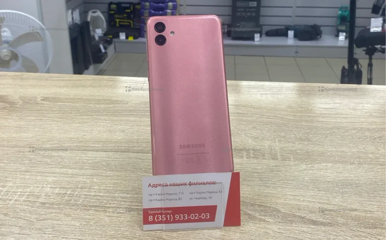 Samsung Galaxy A04 4/64 ГБ