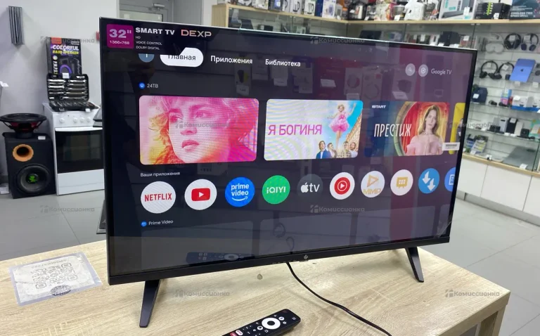 Телевизор DExp.. 32HHG1