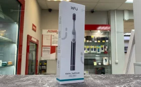 Электрическая ультразвуковая зубная щетка XFU, 2 режима, 24 000 вибраций, с насадками и защитным чехлом