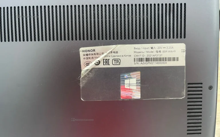 Ноутбук  Magicbook X15