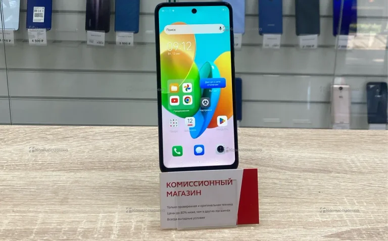 Tecno spark 20с 8/128gb