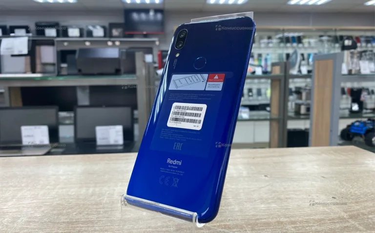 Xiaomi Redmi 7 3/32Gb
