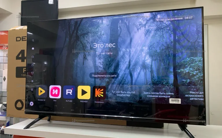 Телевизор Dexp 40FCY2