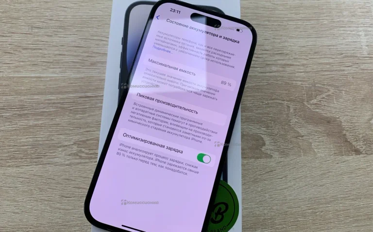 Apple iPhone 14 Pro 128 ГБ