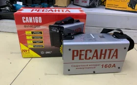 Купить Сварочный аппарат Ресанта САИ 160 б/у , в Нижнекамск Цена:3600рублей