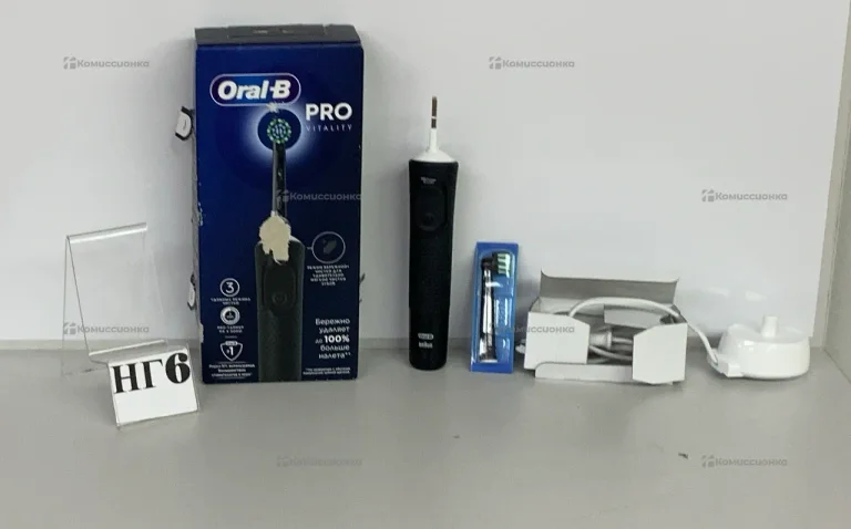 Зубная щетка oral b