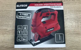 Купить Лобзик Elitech ПЛ 0560ЛЭ б/у , в Краснодар Цена:1390рублей