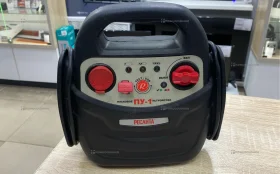 Купить Пусковое устройство РЕСАНТА ПУ-1 б/у , в Краснодар Цена:2490рублей