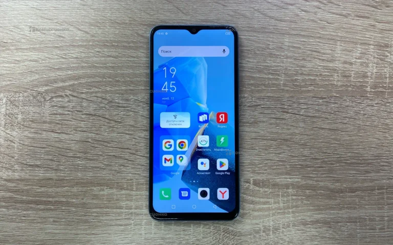 Infinix Hot 30i 4/64 ГБ