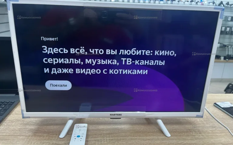 Телевизор HARTENS HTY-24HDR06W-S2