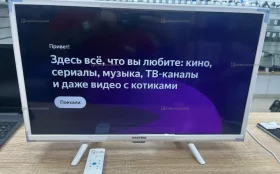 Телевизор HARTENS HTY-24HDR06W-S2