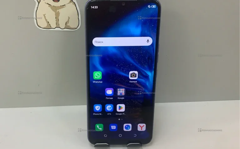 Tecno Spark Go 2022 32 Gb