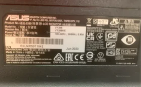 Купить Монитор Asus vh249 б/у , в Самара Цена:5500рублей