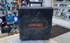 Купить Сетевой шуруповерт БШЭ-400К б/у , в Тюмень Цена:990рублей