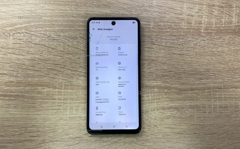 Tecno Spark 20 8/256 ГБ