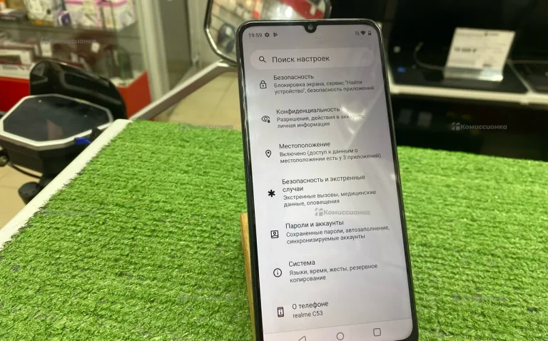 Realme C53 6/128 ГБ