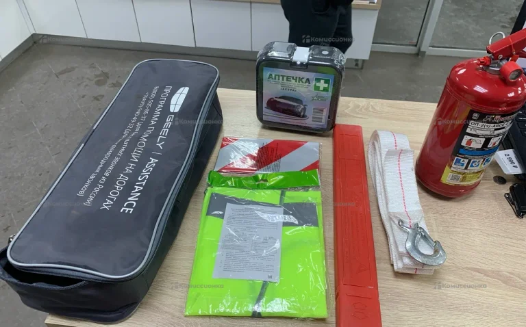 Набор автомобилиста