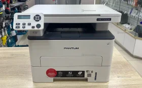 Купить Pantum МФУ Pantum M6700DW б/у , в Казань Цена:13900рублей