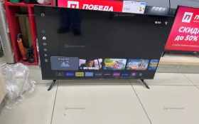 Купить Телевизор DExp.. 40FCS1 б/у , в Саратов Цена:12900рублей