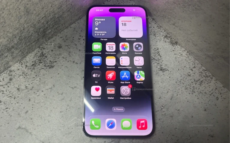 Apple iPhone 14 Pro Max 6/128 ГБ