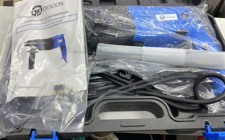 перфоратор Desoon