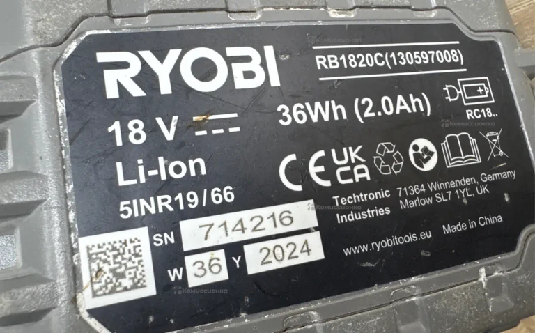 АКБ +зу RYOBI 18v 2Ah